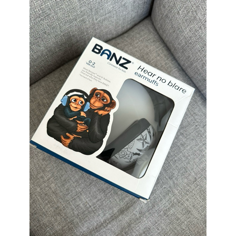 Banz 抗噪耳罩（二手/0-2歲使用）