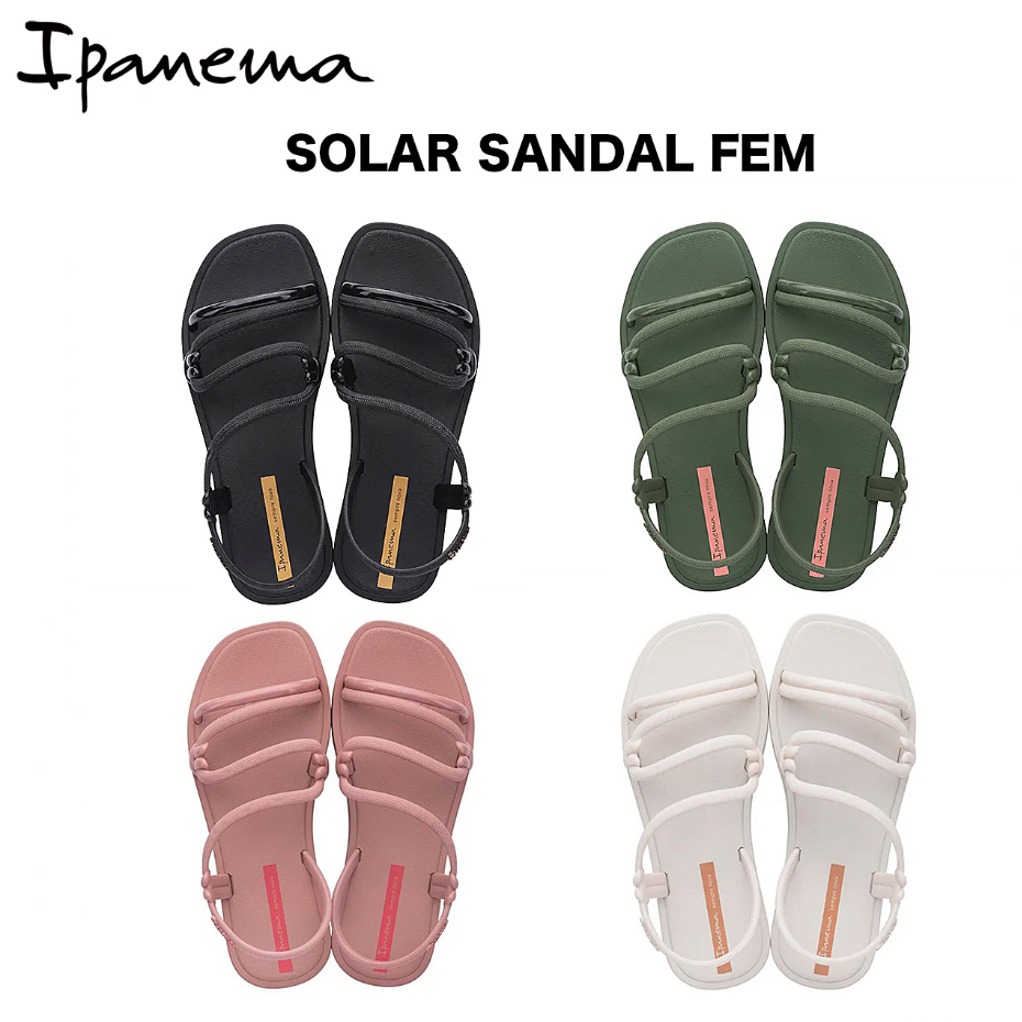 (只剩粉色特價) IPANEMA  Solar Sandal 拼接希臘涼鞋 女款