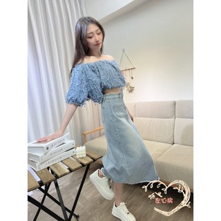 【左心房】現貨📦雙口袋彈力牛仔裙 #長裙 #牛仔裙 #丹寧 #韓系 #女裝 #春款 #OOTD #巧