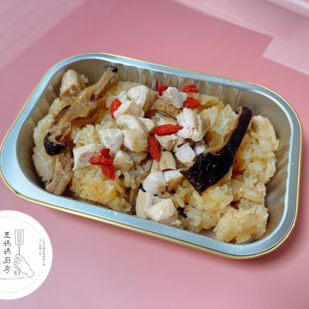 香菇麻油雞米糕 【王媽媽廚房】調理包 料理包 推薦