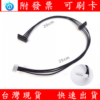 附發票 現貨 Acer 宏碁 6P 轉 SATA 電源線 主機板 1轉2 SATA 小6P