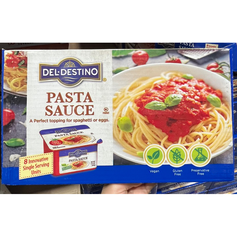 Del Destino番茄義大利麵醬杯260gX8入｜植物五辛素｜義麵調理包｜吐司醬料