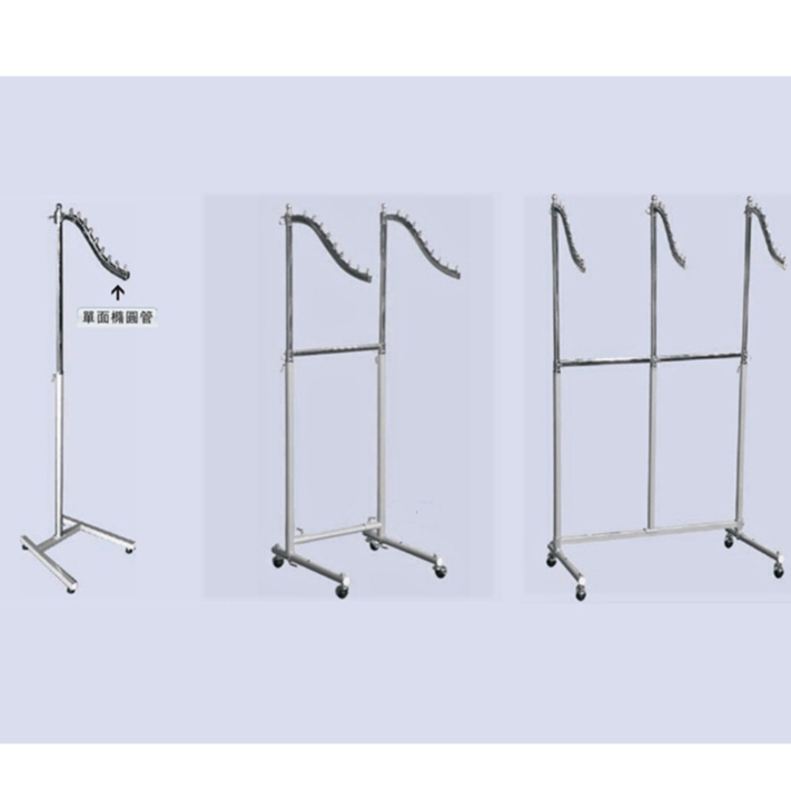 單面斜掛架 吊衣桿 衣桿架 斜面衣架 單斜/雙斜/三斜衣架 斜掛衣架