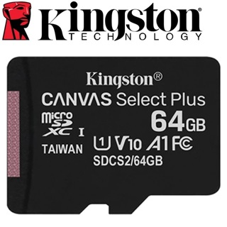 中古良品有保固可刷卡分期 Kingston 金士頓 64GB microSDXC UHS-I U1 A1 V10 記憶卡