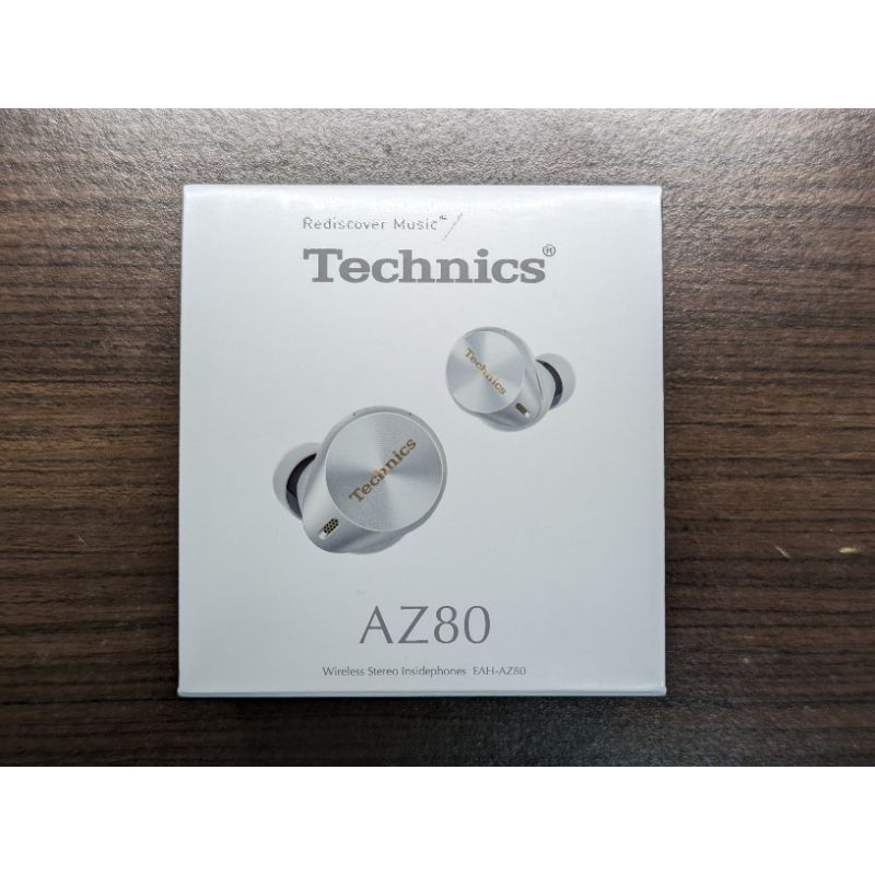 Panasonic Technics EAH-AZ80 真無線降噪藍牙耳機