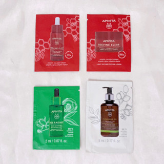 【全新】APIVITA｜膠原緊緻彈潤精華｜膠原緊緻彈潤乳霜｜熬夜亮顏精華｜蜂膠青檸潔膚露｜試用包