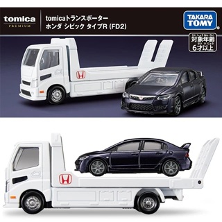 Premium黑盒TP系列(第二賣場)💗場景組 公司貨 Tomica TM法拉利車 恐龍車 消防車 多美小汽車 載運車