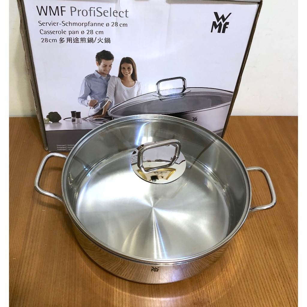 WMF ProfiSelect 多功能不鏽鋼煎鍋/火鍋 雙耳鍋具 28CM (含蓋) 型號760286990