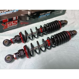 yss dax125 345mm g sport 後避震器 愛將 野狼 雲豹 ktr cb350 避震器