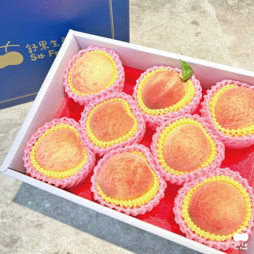 【舒果SoFresh 預購】台灣紅鈴水蜜桃8入禮盒 (約1.2kg/禮盒 母親節禮盒)