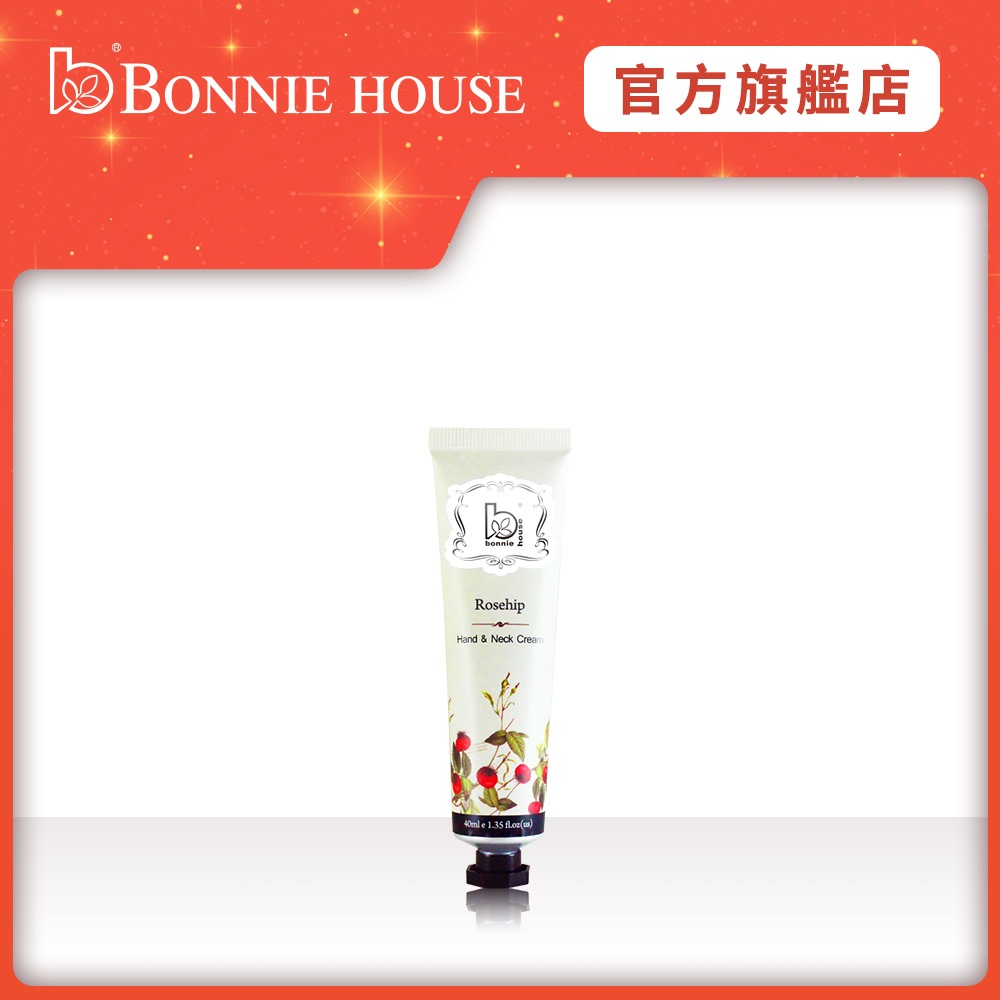 【Bonnie House 植享家】原野玫瑰果手頸霜40ml｜官方直營