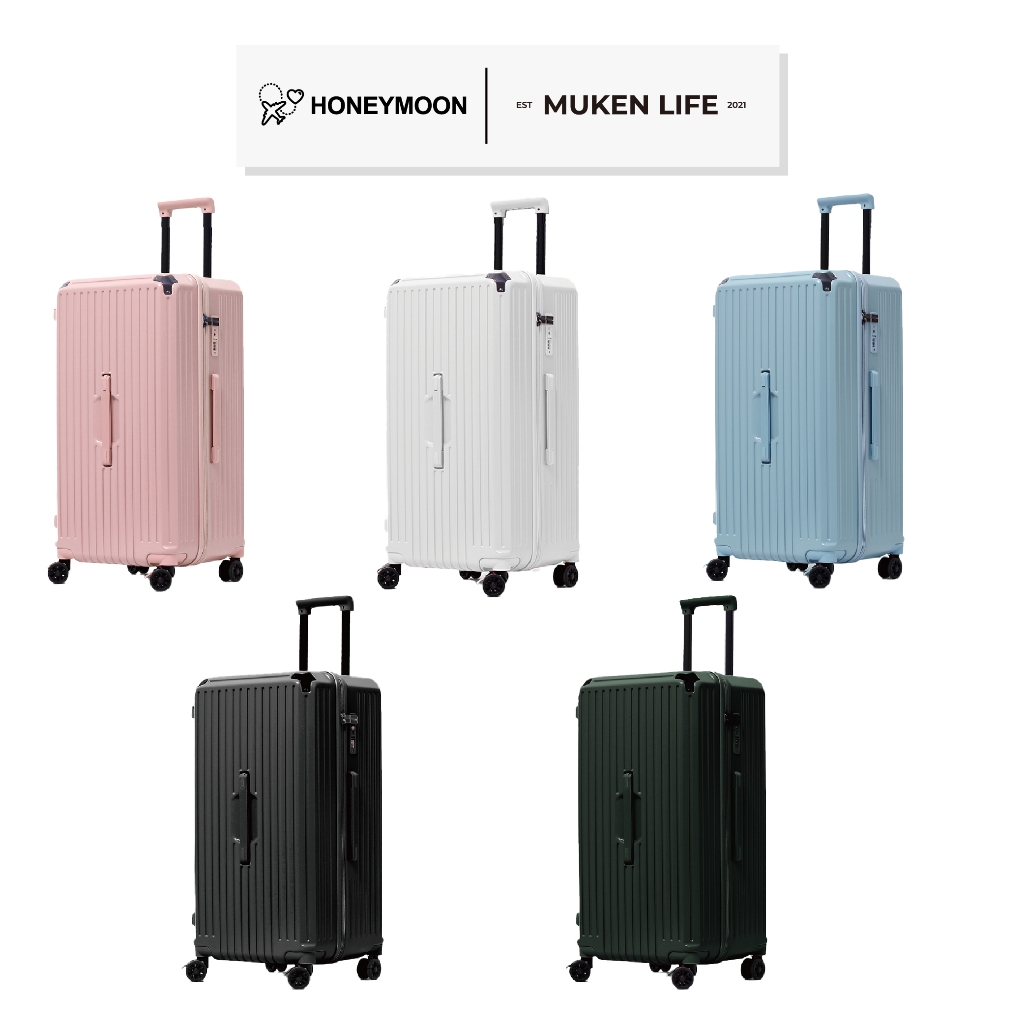 Honeymoon | 三代拉鍊款超能裝萬用USB旅行箱 行李箱 出國 充電 杯架 USB 海關鎖 胖胖箱