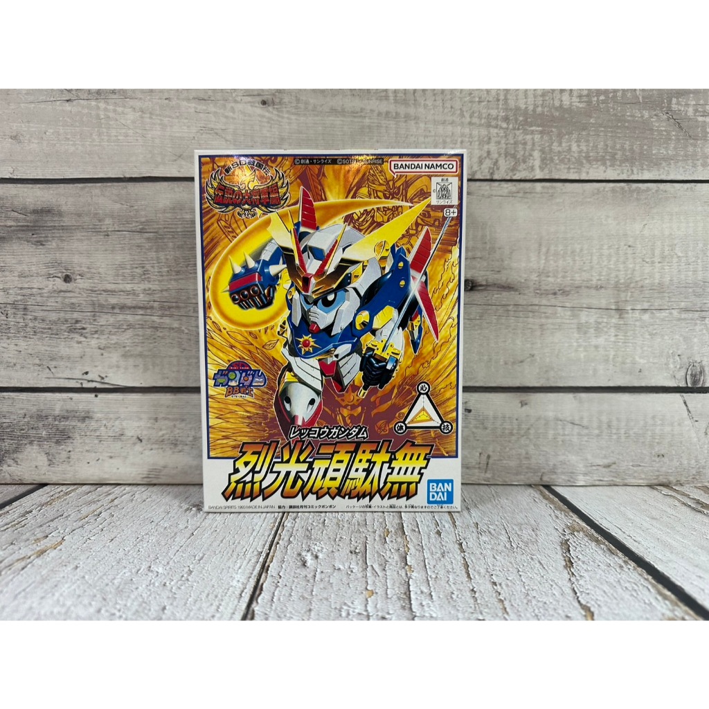 《GTS》模型 BANDAI SD BB戰士 #109 烈光頑馱無 傳說大將軍篇 5066333