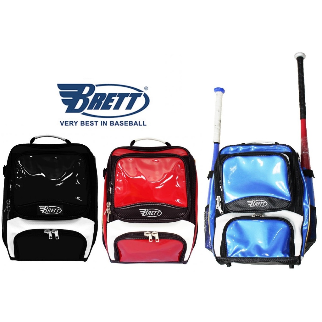 BRETT 少年裝備袋 亮面裝備袋 個人裝備袋 壘球後背包 棒球後背包 壘球裝備袋 裝備袋 後背包 棒球裝備袋