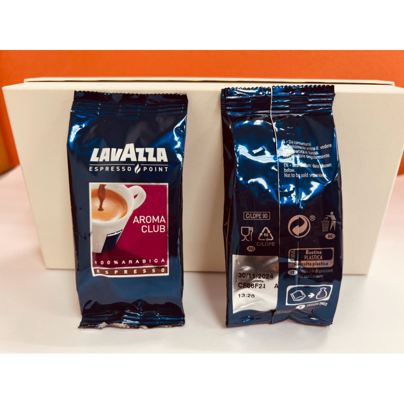 LAVAZZA Aroma club Espresso義式頂級濃咖啡膠囊