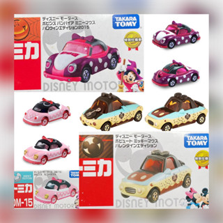 🔮正版開發票【歡樂堡】TOMICA 迪士尼 Poppins 小汽車 米妮 米奇 粉紅 點點 蝴蝶結 金龜車 萬聖節