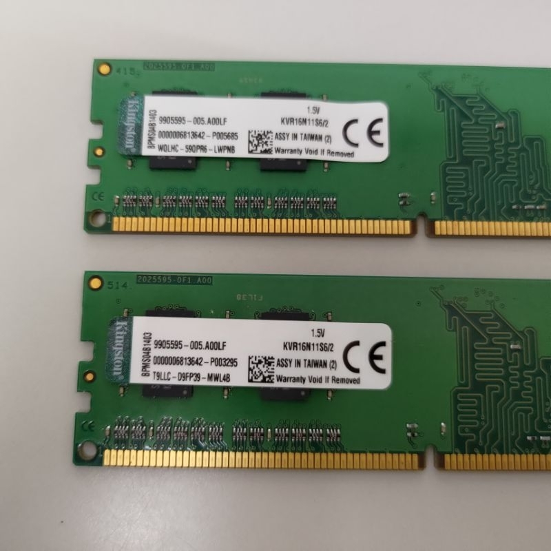 （二手良品）Kingston 2GB DDR3 1600桌機記憶體