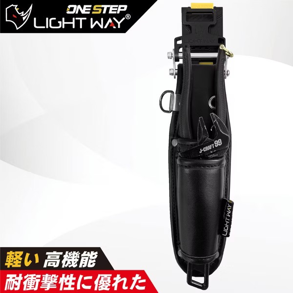 台中工具老爹 LIGHT WAY 020A002 快扣型工具腰袋 S腰帶 X背帶 工作腰帶 螺絲起子 鉗子 工具鉗 腰帶