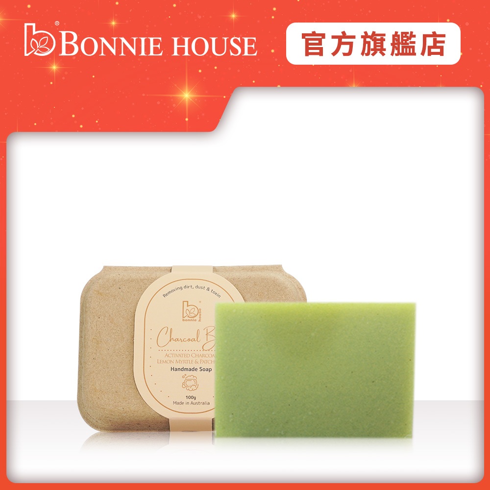 【Bonnie House 植享家】男性專用松葉手工皂100g｜官方直營