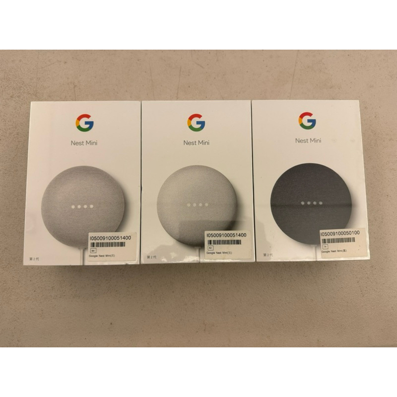 google nest mini 第二代石墨黑色、粉炭白色全新未拆出清價800元