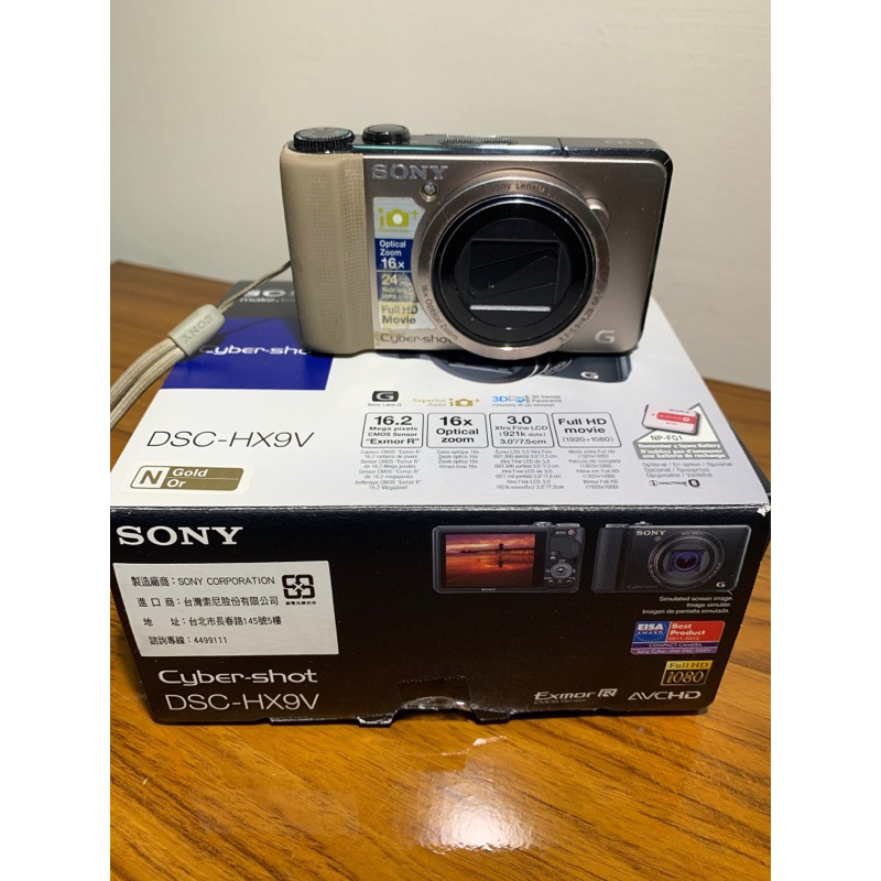 SONY DSC-HX9V數位相機