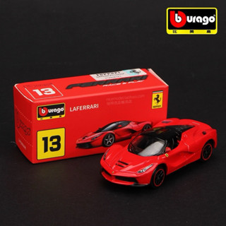 【六四分之一】Bburago 比美高｜法拉利 Ferrari LaFerrari 拉法｜1/64合金模型車