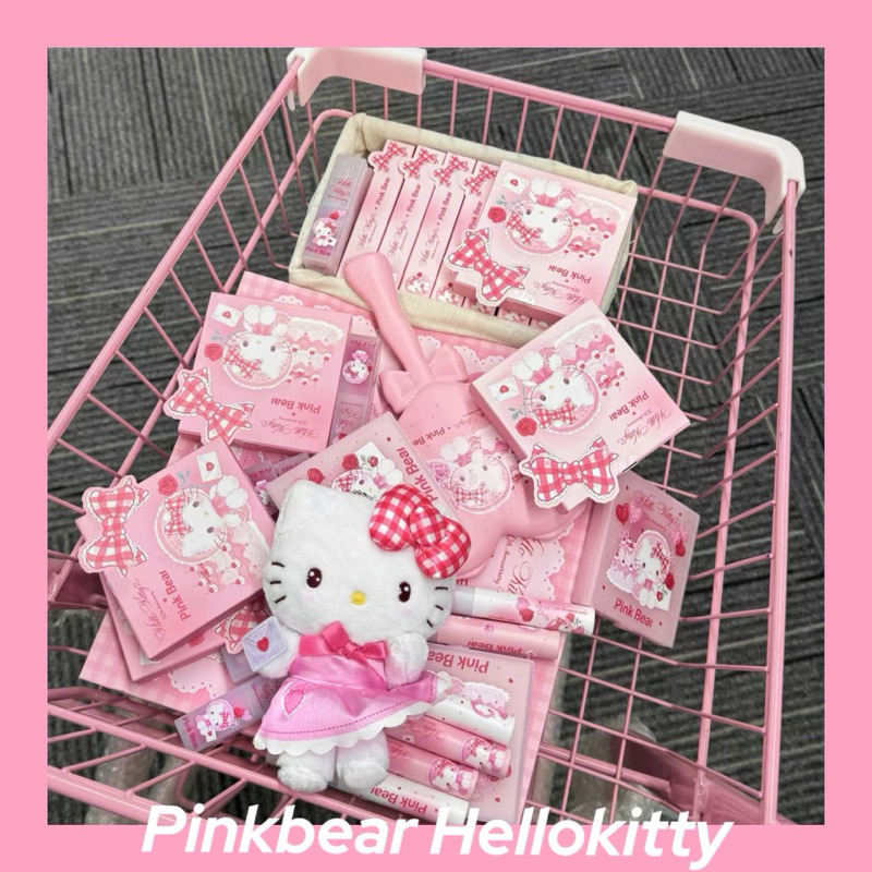 《免運》Pinkbear hello kitty聯名禮盒 酷洛米美樂蒂第二彈聯名彩妝地雷系