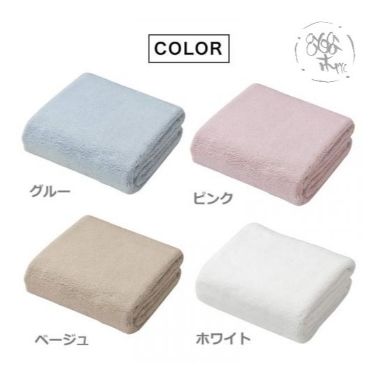 日本 Carari Earth 超細纖維 4倍吸水 速乾 浴巾擦髮巾