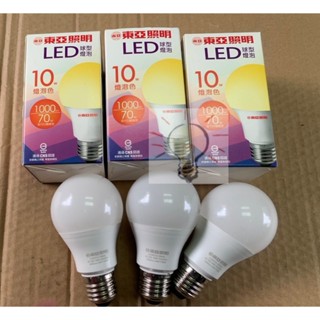 東亞LED 10W LED燈泡 省電燈泡 黃光 燈泡色E27