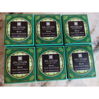 SPA CEYLON 檸檬草丁香足部舒緩精油膏 25g 斯理蘭卡精品 *贈原廠禮品袋