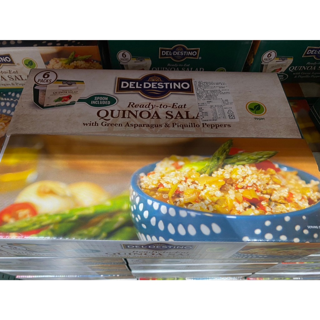 🚀2️⃣4️⃣🅷快速出貨🔥Costco 好市多代購 Del Destino 藜麥沙拉 蘆筍紅椒口味 210公克 X 6入