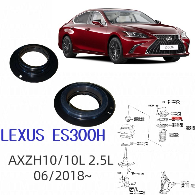 LEXUS ES300H AXZH10/10L 2.5L 06/2018~前避震器上座軸𠄘