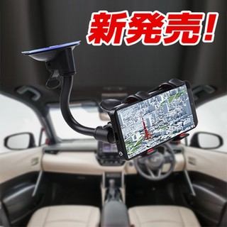 Mitsubishi Grand Lancer Colt Plus outlander EVO 三菱 手機架車架支架子