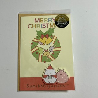 【大菱】造型卡片 角落生物 角落小夥伴 萬用賀卡 聖誕節賀卡 聖誕卡片 禮物卡片 生日卡片 祝福卡片 賀卡 祝賀卡