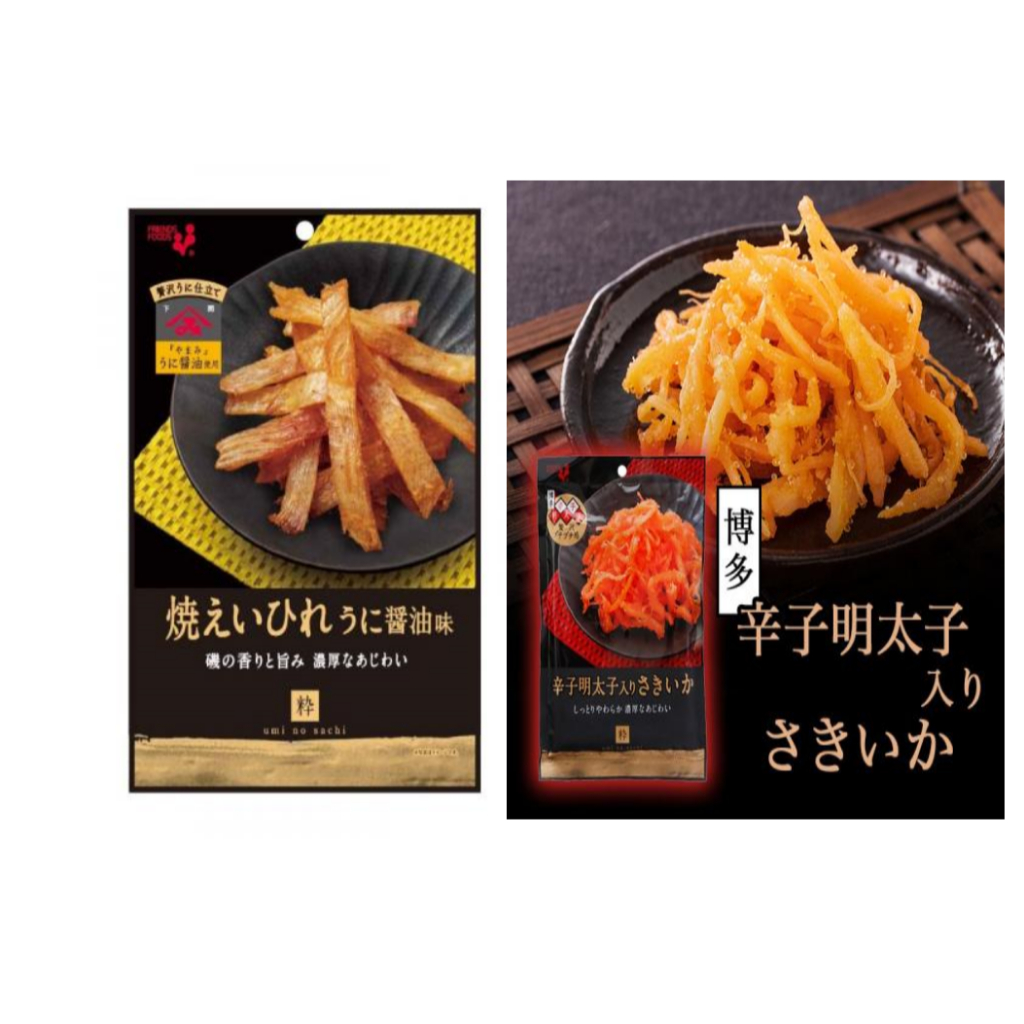 ☀️日本超濃厚辣味明太子魷魚絲 ☀️日本超濃厚海膽醬油味烤魚片31g
