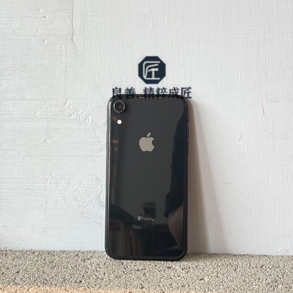 《良匠通訊》iPhone XR 64G 黑無盒 6.1吋 (二手.機況不錯)中古機 公務機 外送機