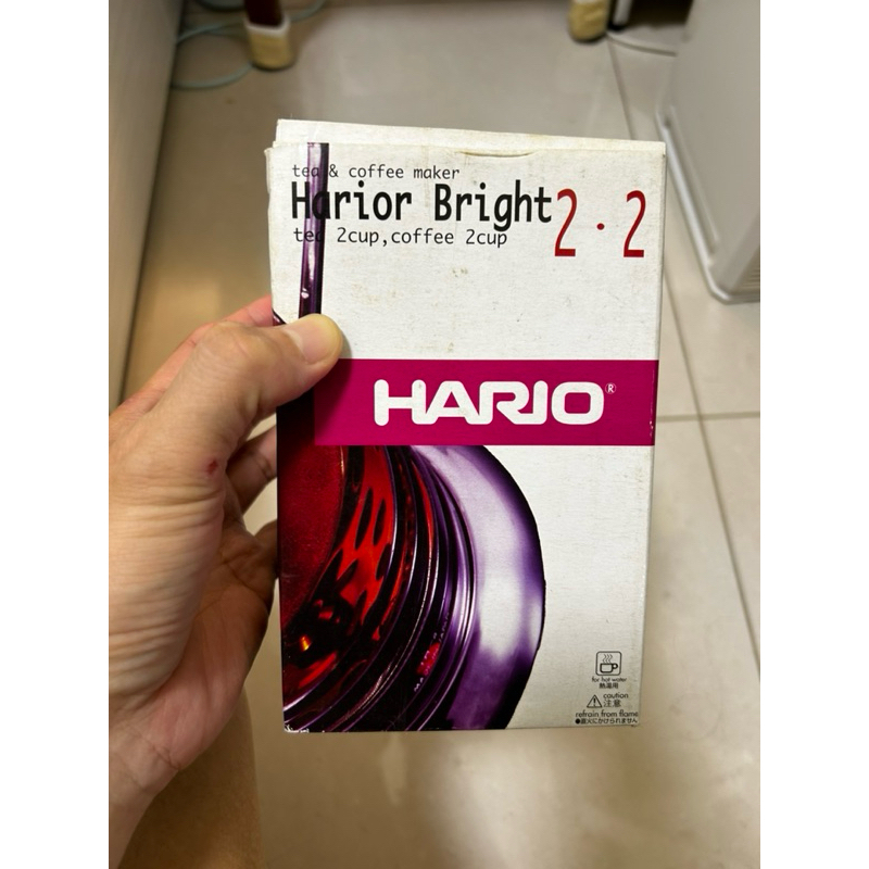 Hario 2-3人份 THJ-2SV 咖啡 玻璃法式濾壓壺 300ml