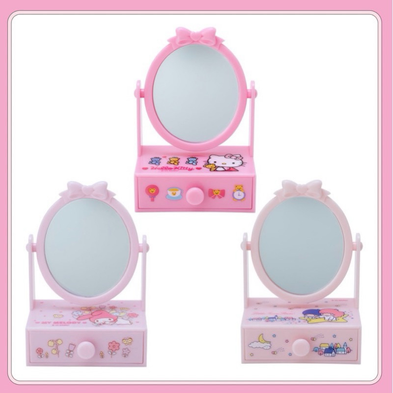 日本進口 kitty 雙子星 美樂蒂 桌上化妝鏡 鏡子 化妝鏡 小鏡子 桌上鏡 化妝鏡 迷你梳妝台造型鏡子 抽屜置物盒