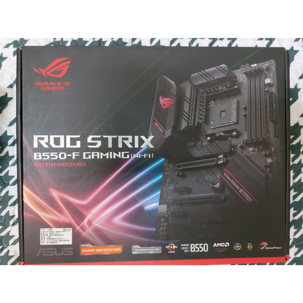 (保固到2026) 全新 ROG STRIX B550-F GAMING