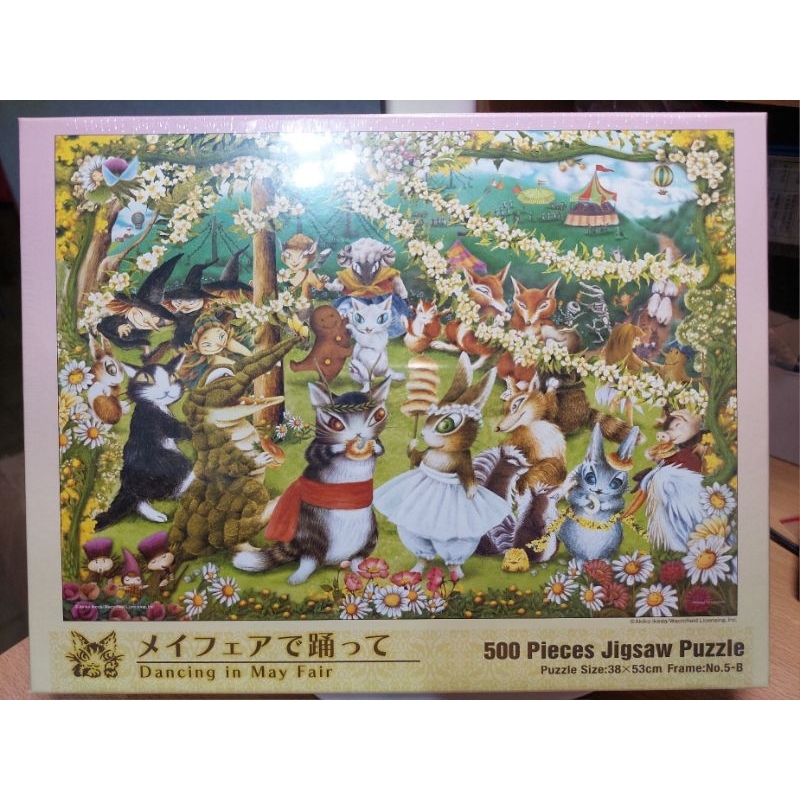 全新未拆封 日本進口 達洋貓 瓦奇菲爾德 Wachifield 在梅菲爾跳舞 500片拼圖