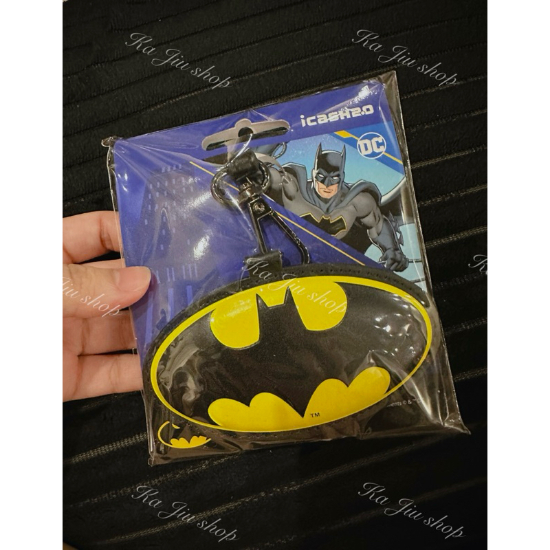 BATMAN icash2.0 CARD-1011 蝙蝠俠 項鍊 捷運公車台鐵卡 收藏 立體造型卡