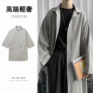 歐美潮牌炸街中長款風衣男士 英倫風長外套 S-3XL 春秋百搭痞帥氣寬松夾克港風ins過膝披風鬥篷秋季外套 緣投哥服飾