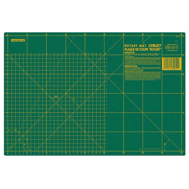 【阿翔小舖】『OLFA』裁布墊RM-IC-C綠色雙面雙制/450mm x 300mm x 1.5mm/特價🉐️$266