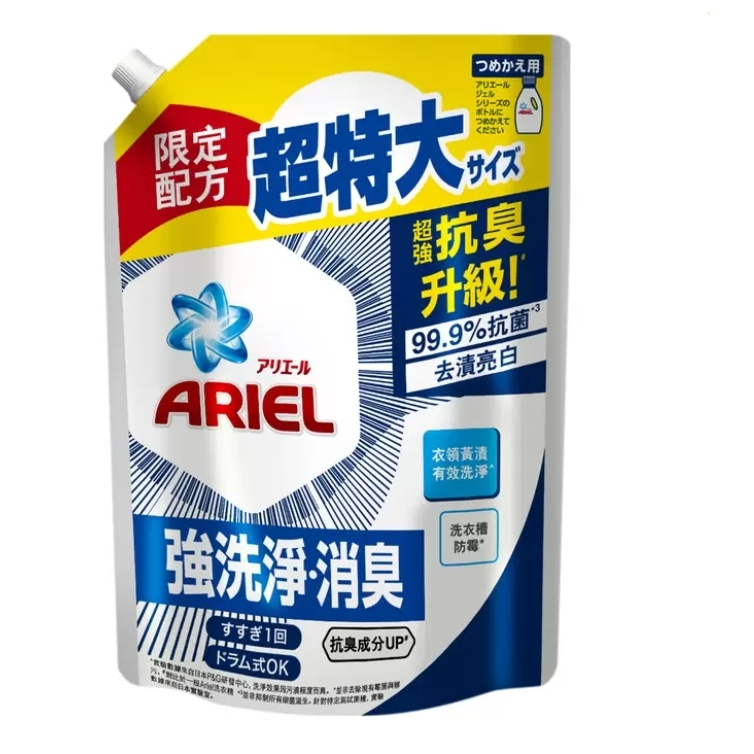 Ariel 抗臭新配方洗衣精補充包 1100公克 1包 分購 好市多