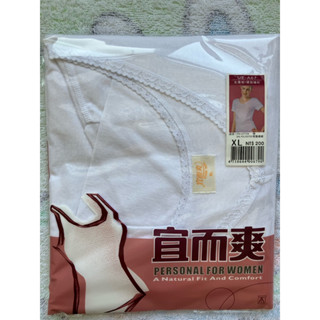 ***多多補給站***[宜而爽]UE-A67女羅紋V領短袖衫