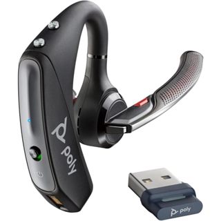 平廣 送袋 Poly Voyager 5200 OFFICE 商務藍牙耳機 公司貨保2年 底座藍芽耳機 HP 耳掛 耳機