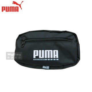 PUMA 腰包 Plus 運動腰包 休閒單肩包 簡約腰包 休閒腰包 090349 得意時袋