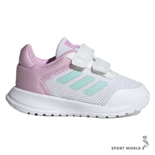 Adidas 慢跑鞋 童鞋 小童 魔鬼氈 TENSAUR RUN 2.0 CF 白粉【運動世界】IG8570