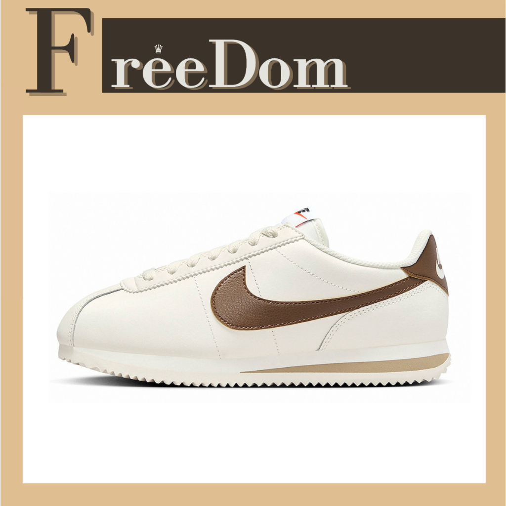 Nike Cortez 白色巧克力 米白棕 可可色 阿甘鞋 休閒鞋 百搭 女鞋 新款 皮革 DN1791-104