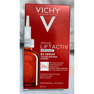 VICHY 薇姿 LIFTACTIV B3 SERUM B3 鎂光極淨斑安瓶精華